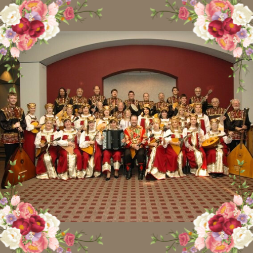 The Atlanta Balalaika Society: A Medley of Eastern European & Slavic Music