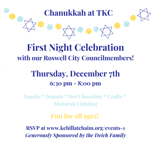 First Night of Chanukkah Celebration with Roswell City Council Members