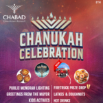 Chanukah Celebration in Downtown Roswell