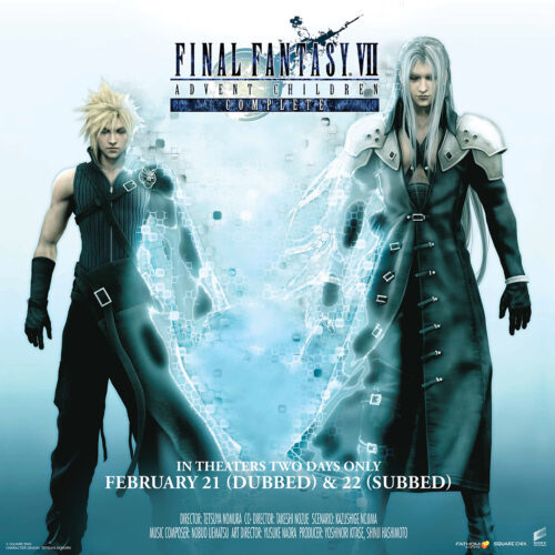 Final Fantasy VII: Advent Children Complete by Fathom Events